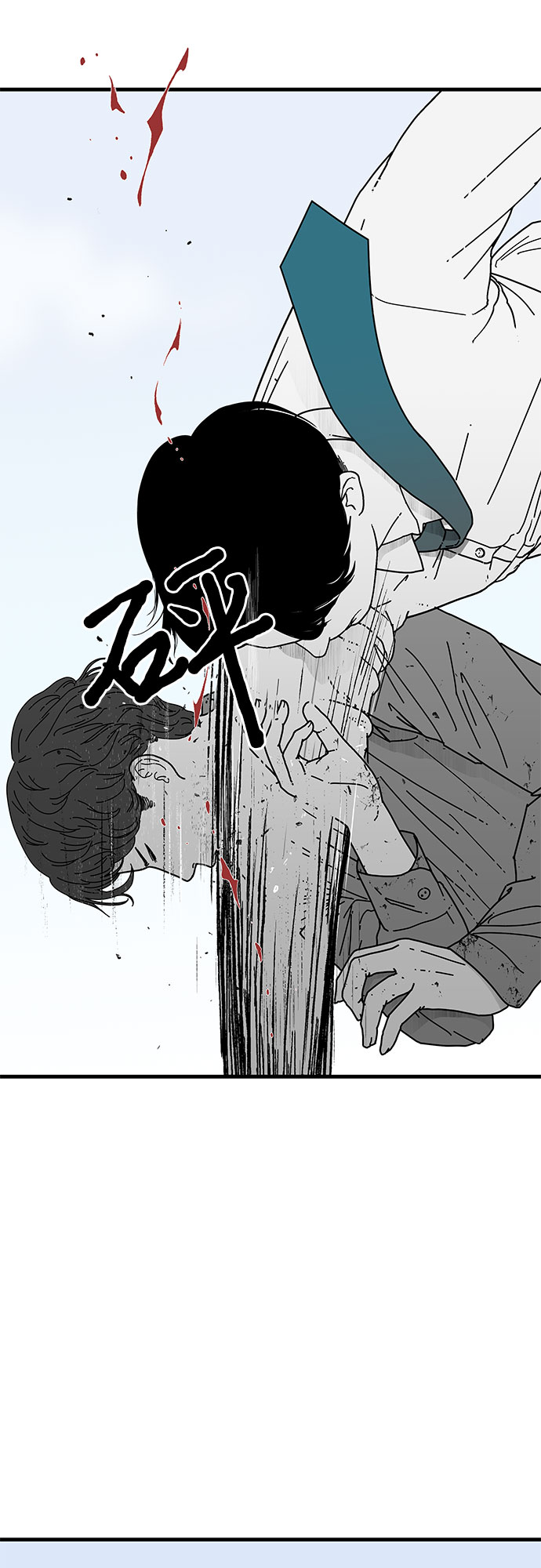 第4话64