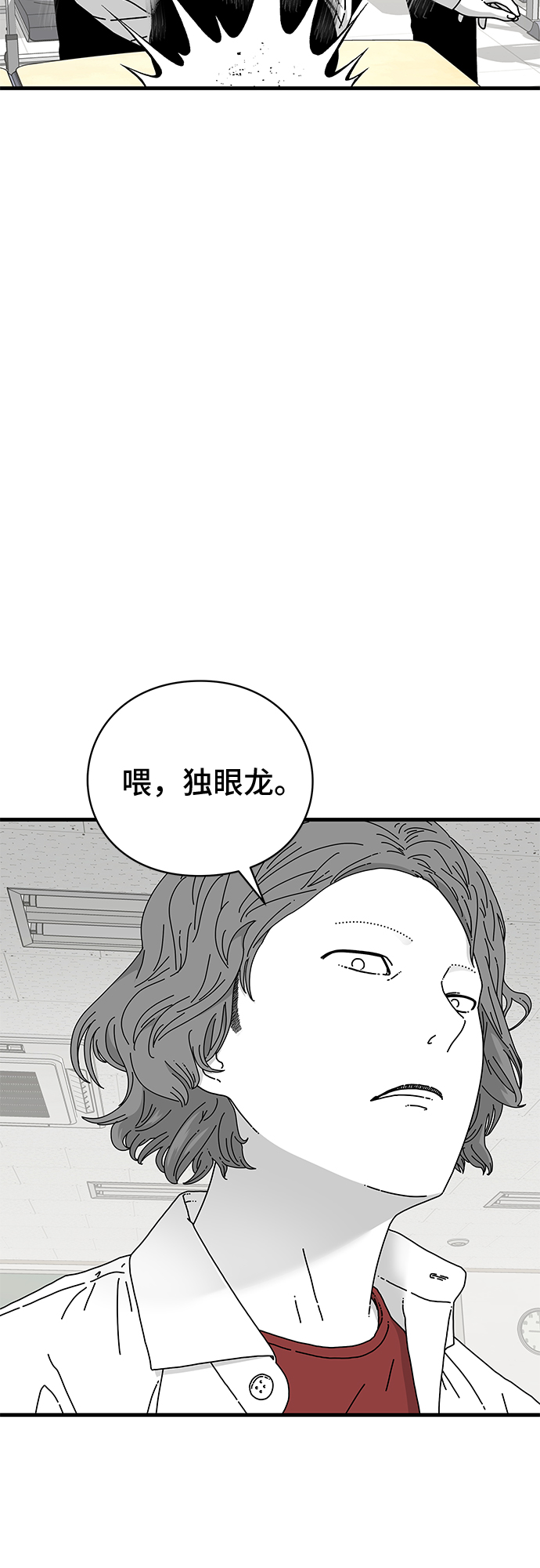第13话30