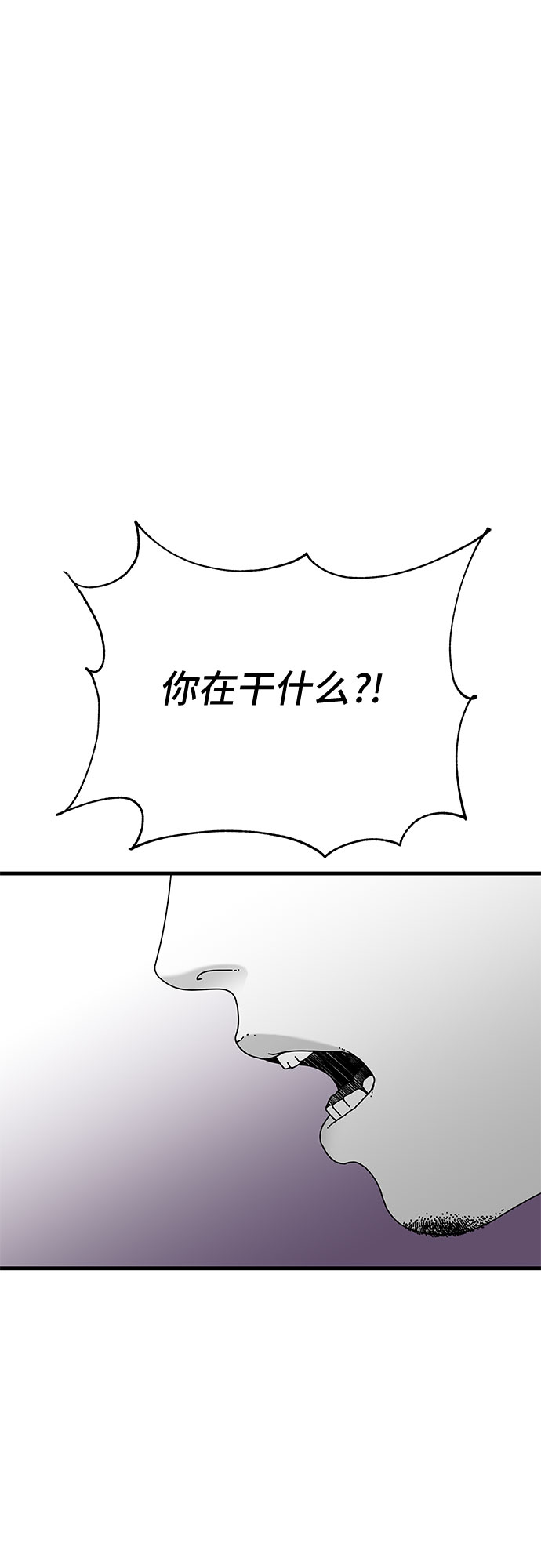 第37话28
