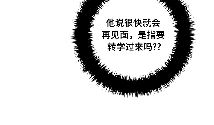 第3话61
