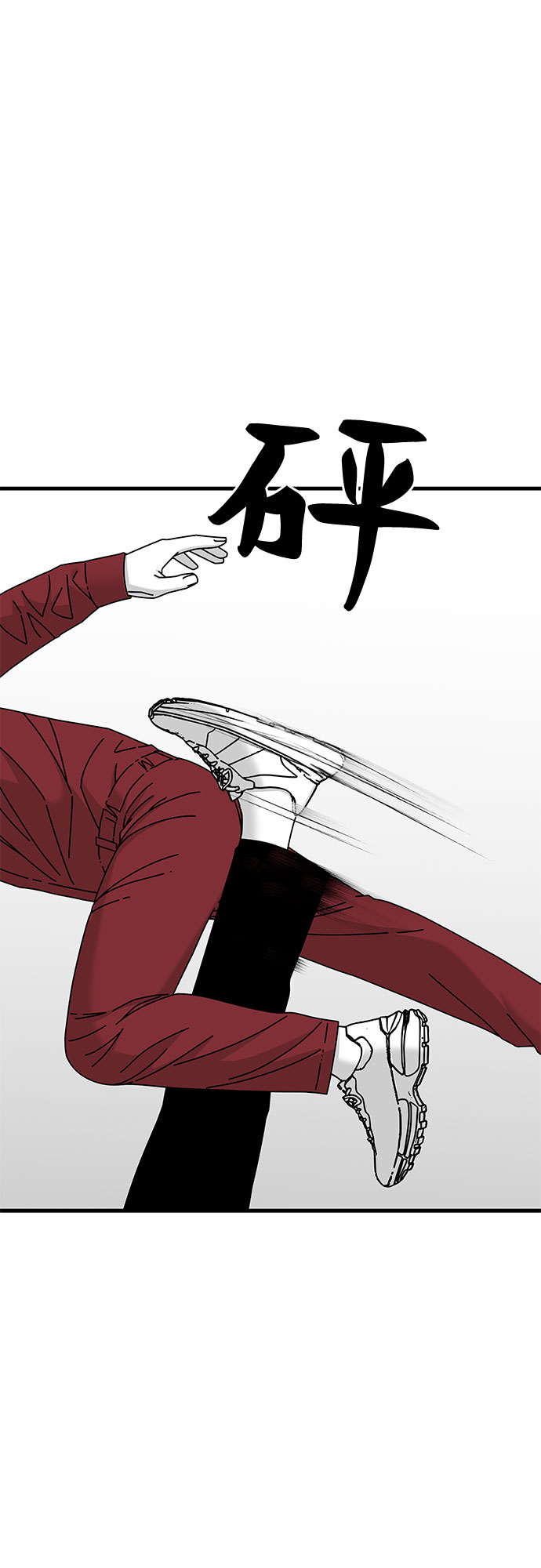 第18话38