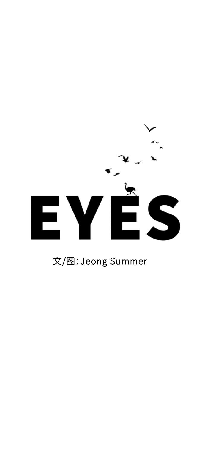 第8话4