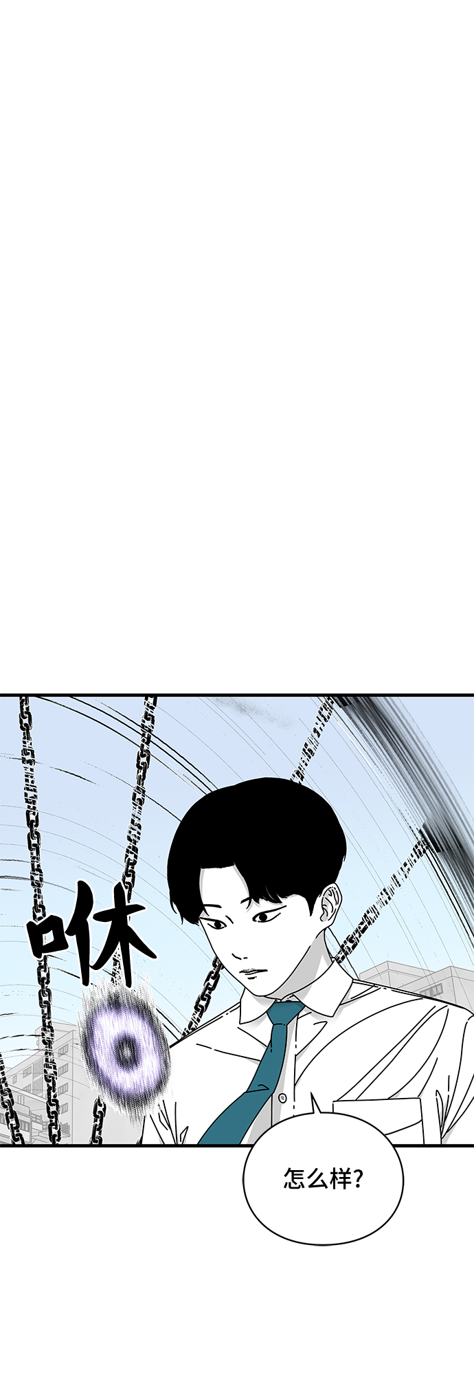 第18话22