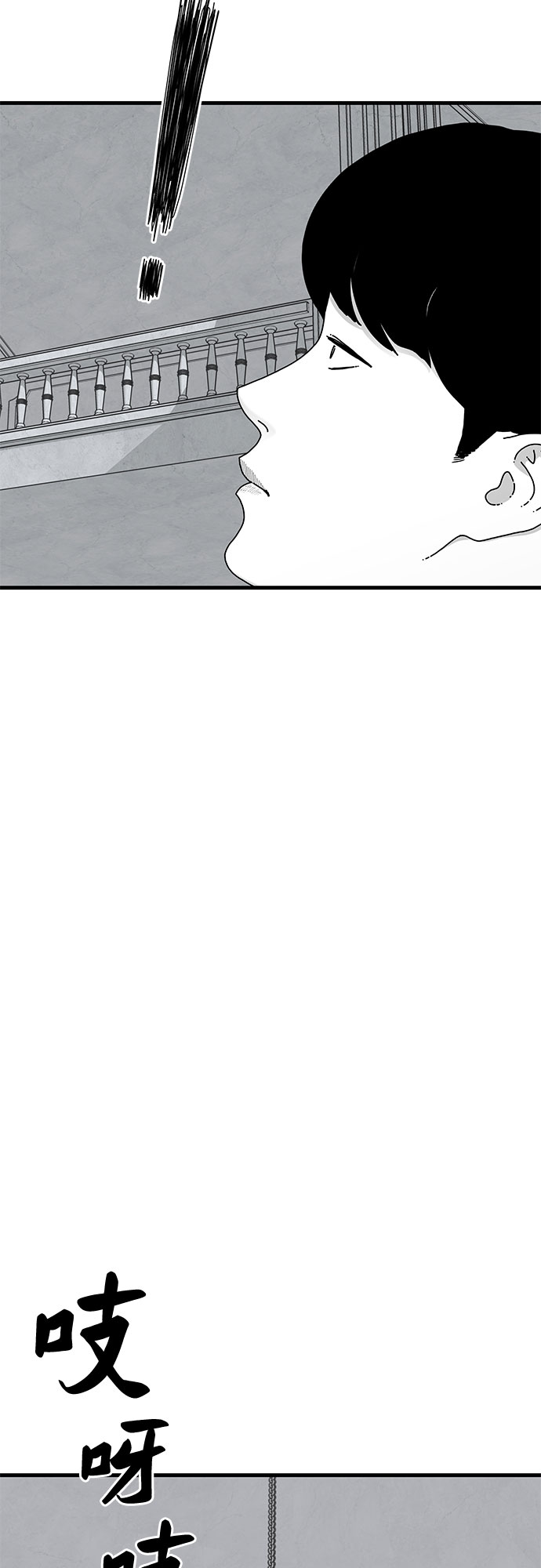 第38话100