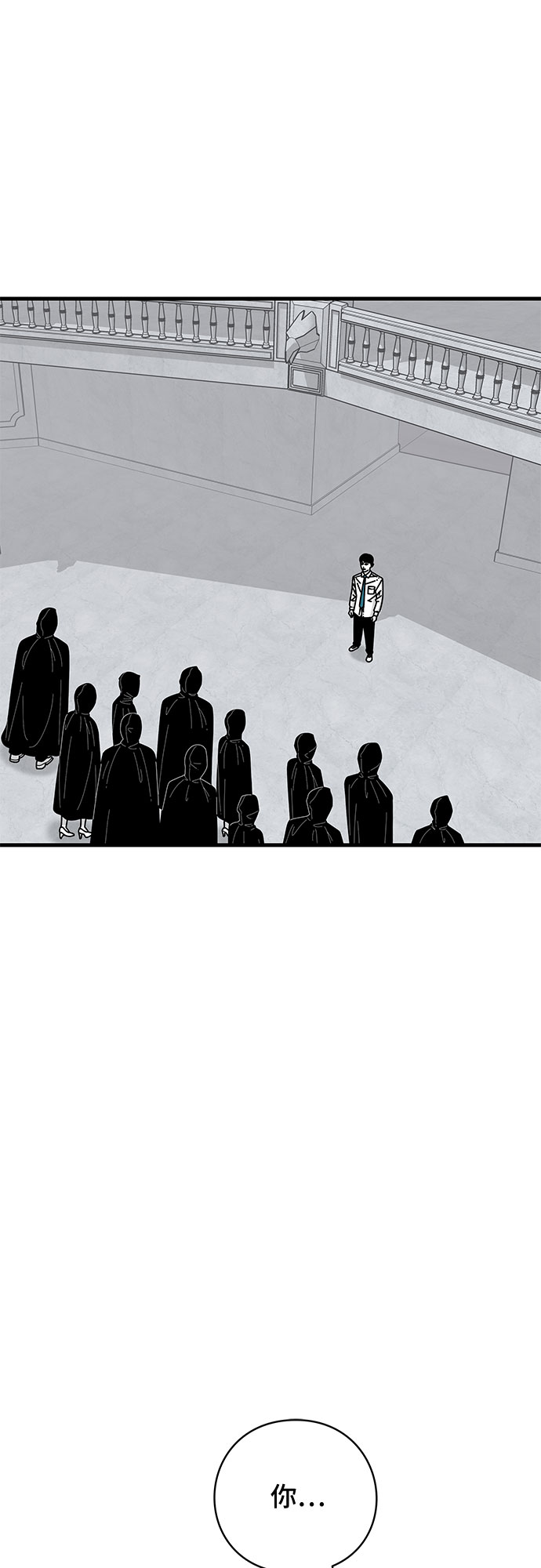 第39话1