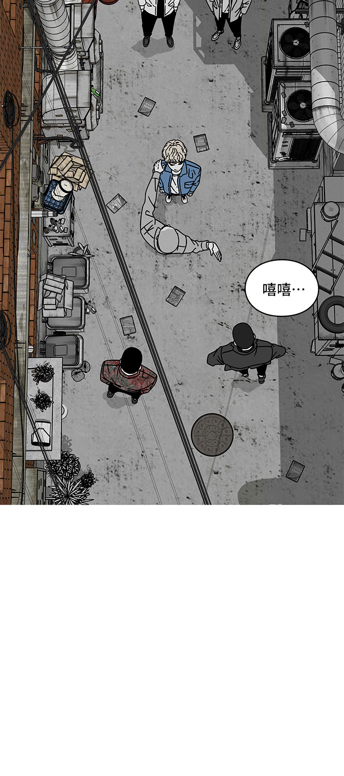 第10话33