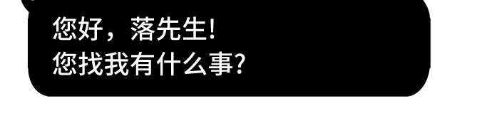第30话89