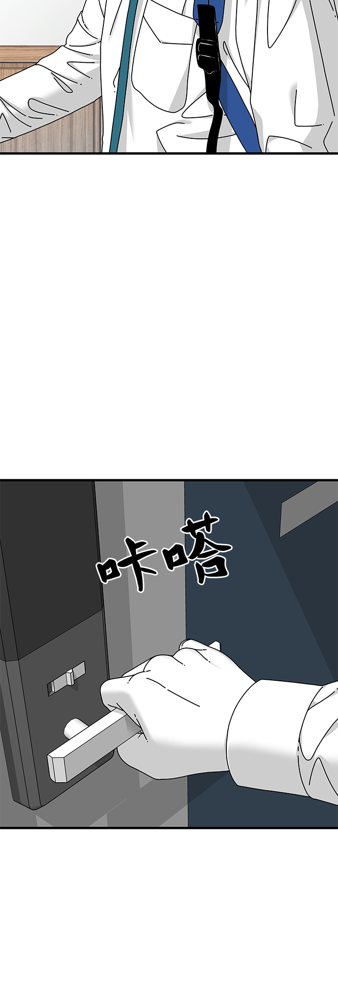 第16话26
