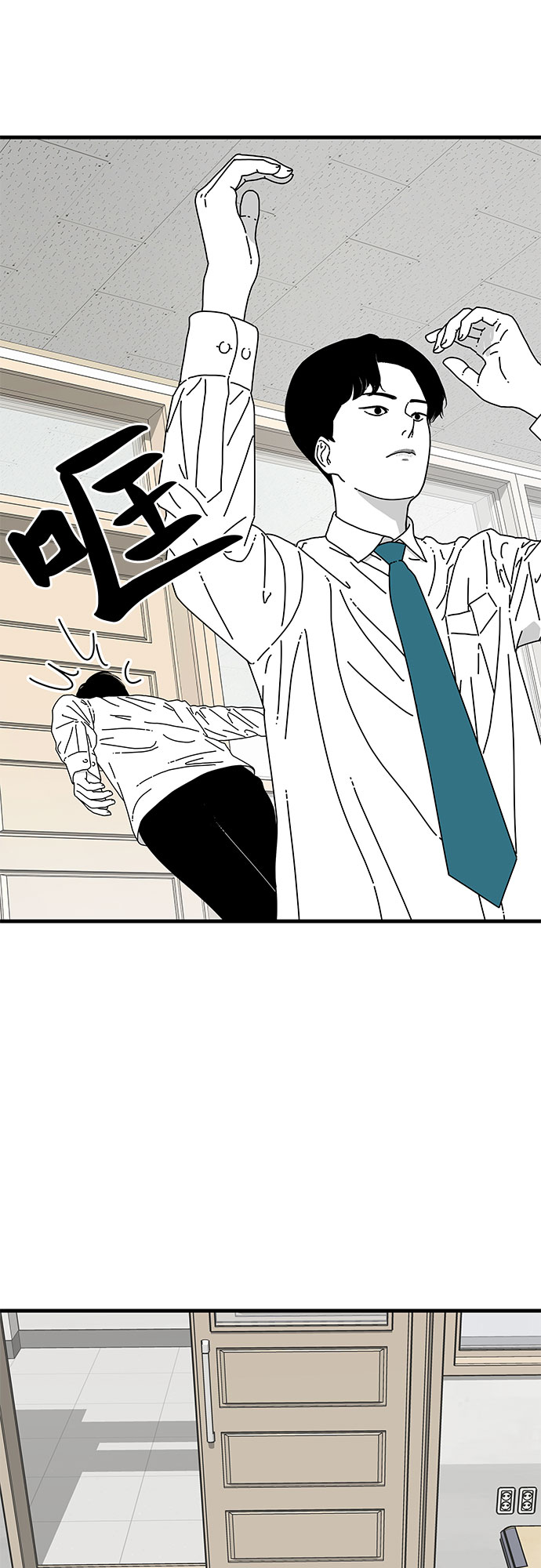 第8话17