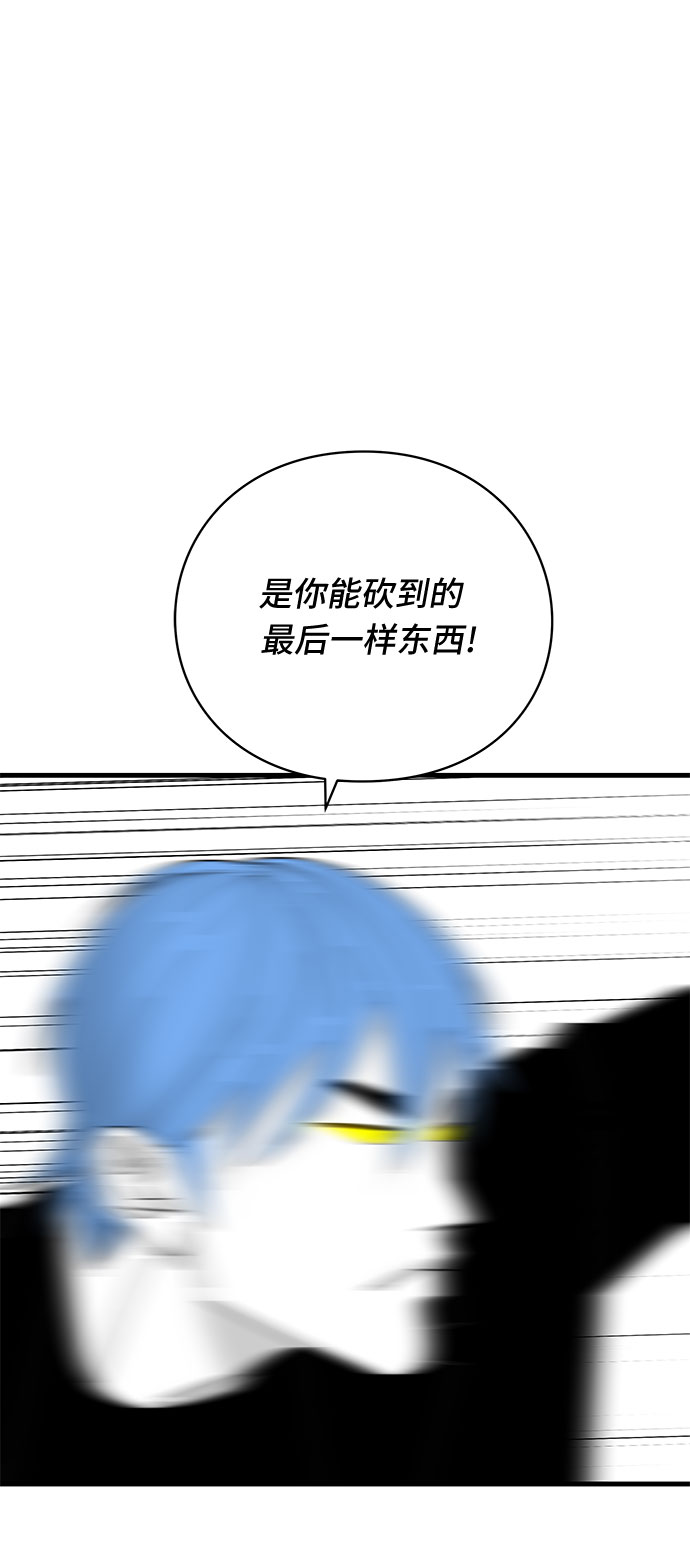 第34话25