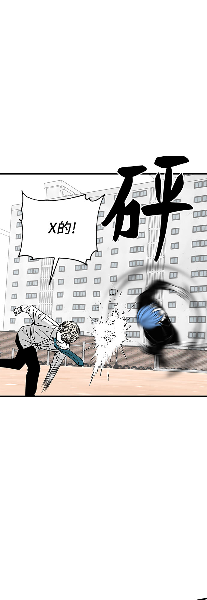 第35话40