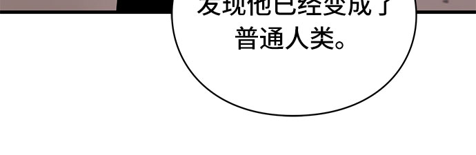 第42话71
