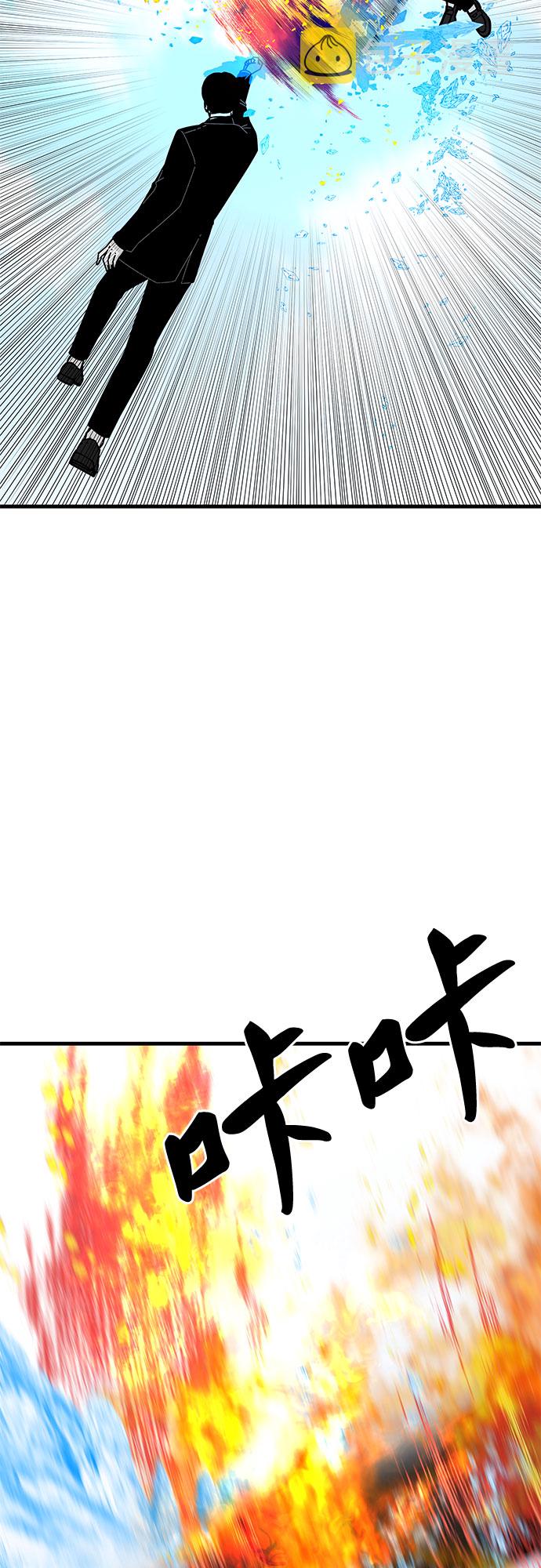 第35话57