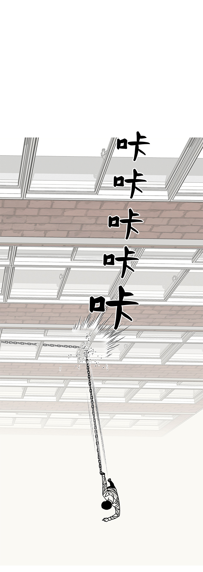第17话92