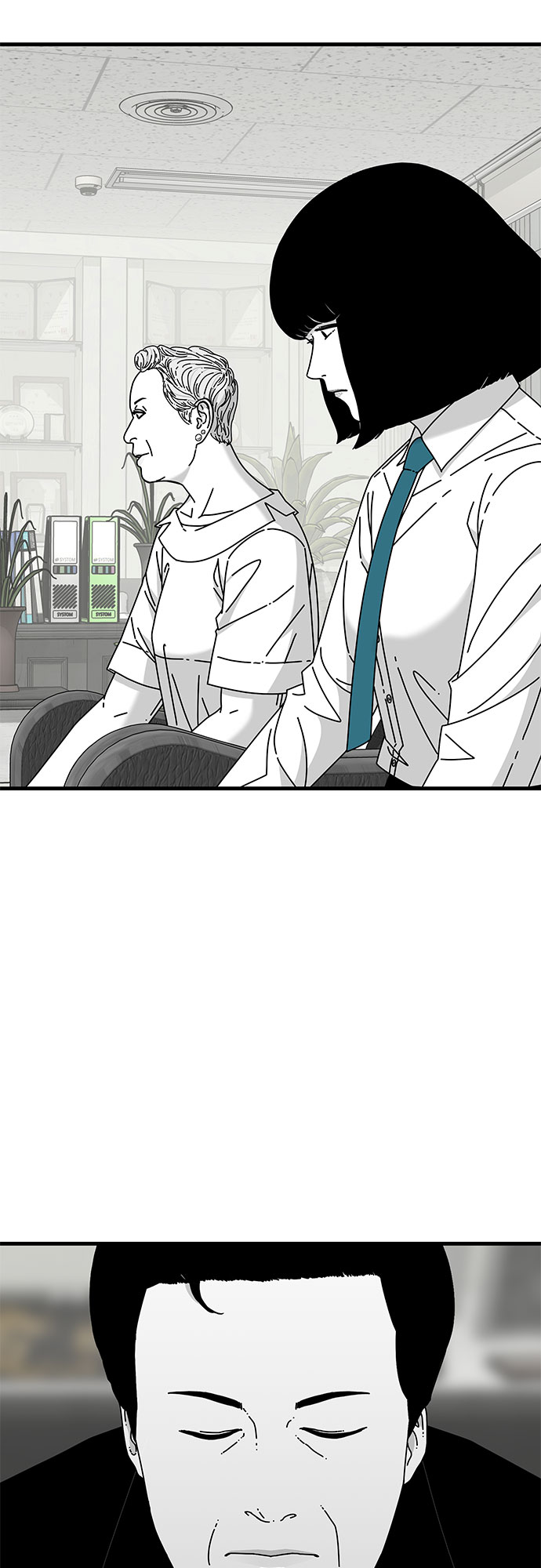 第29话25