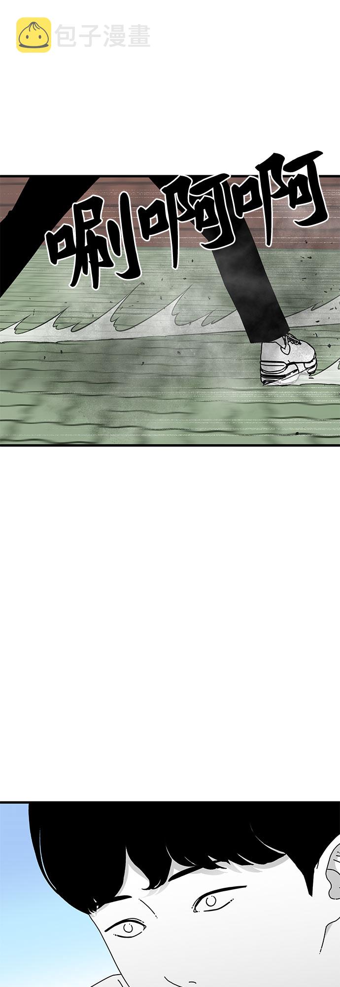 第30话13