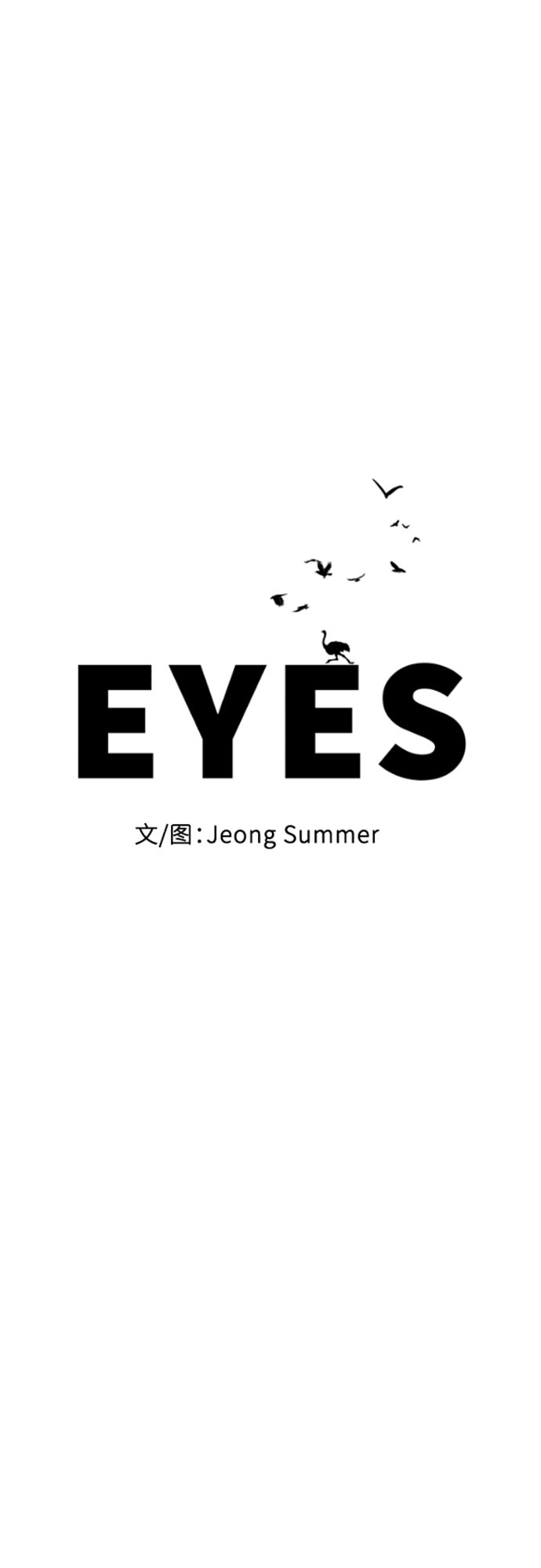 第1话45