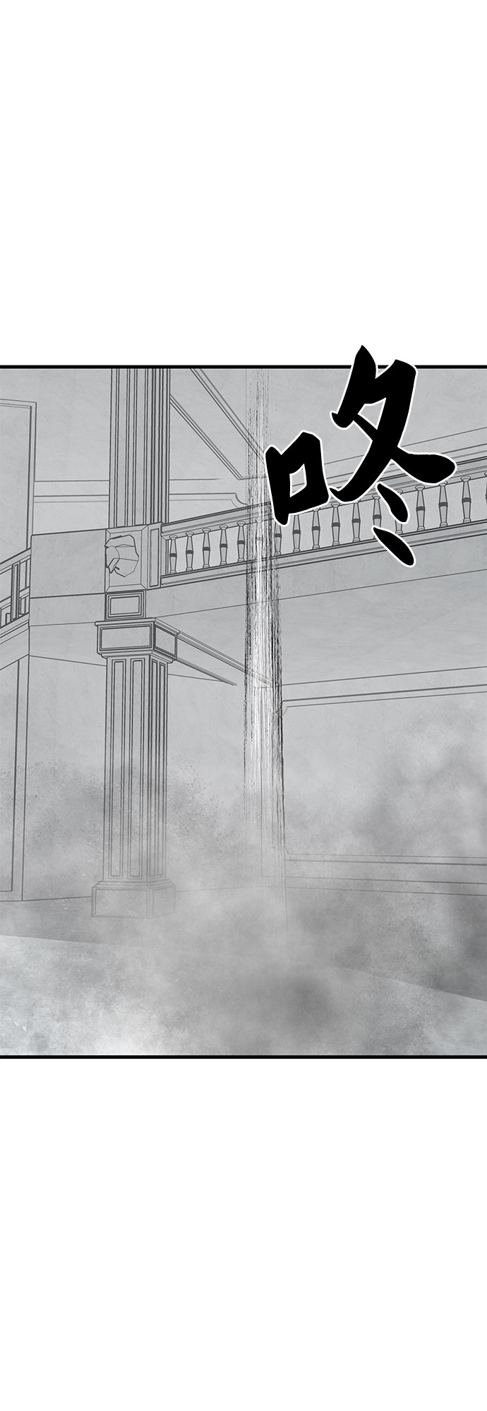 第41话82