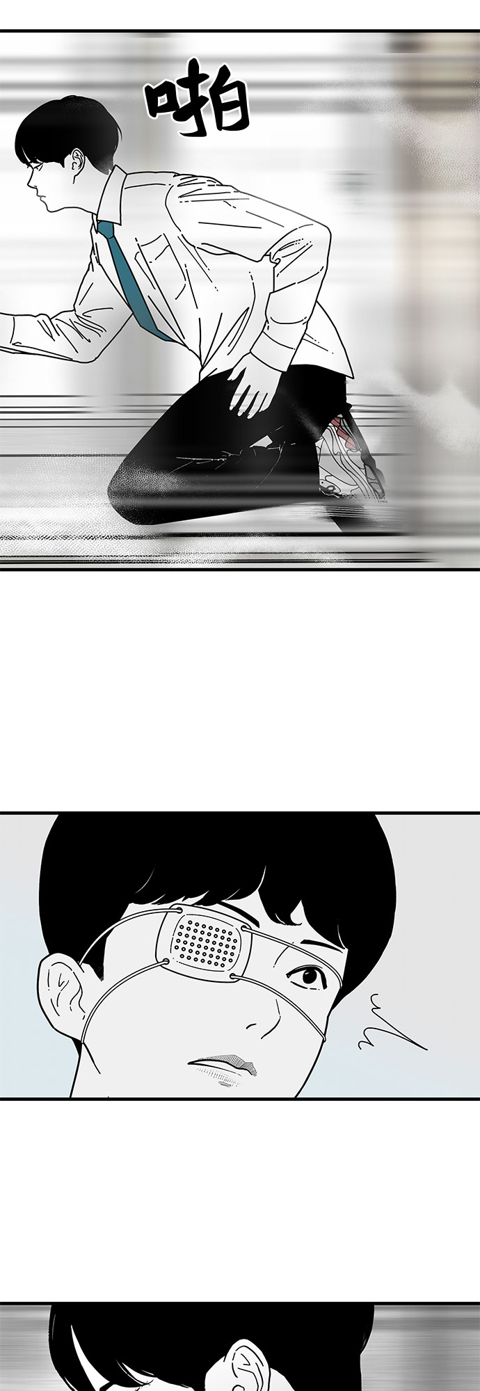 第4话54
