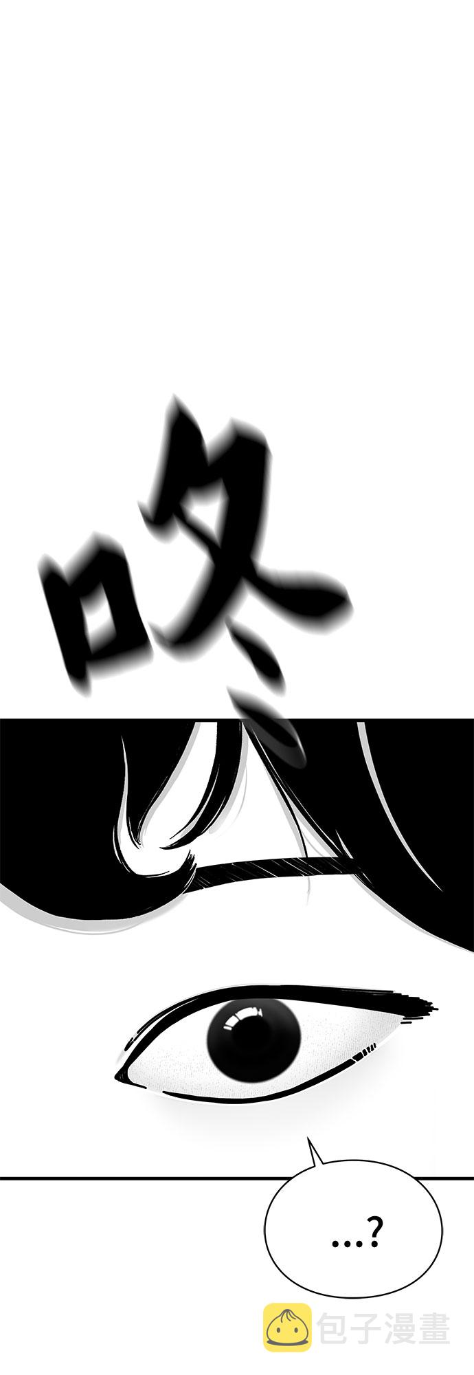 第23话74