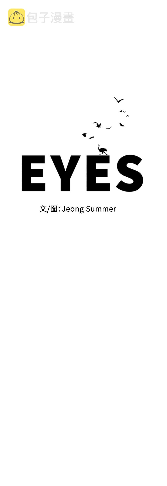 第25话24