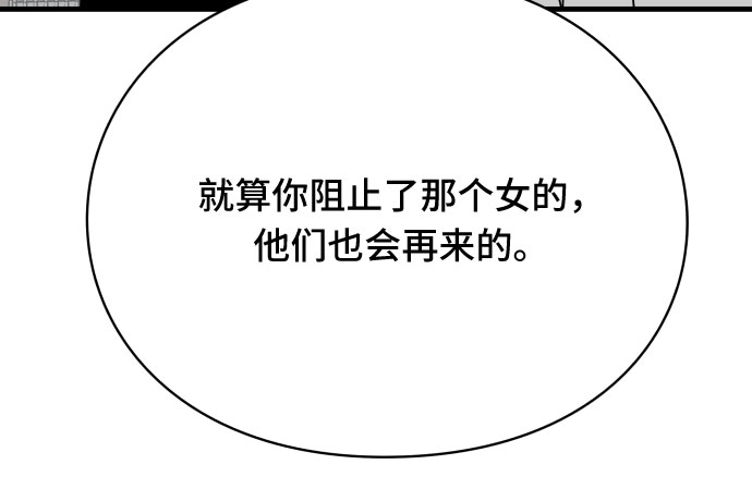 第18话83