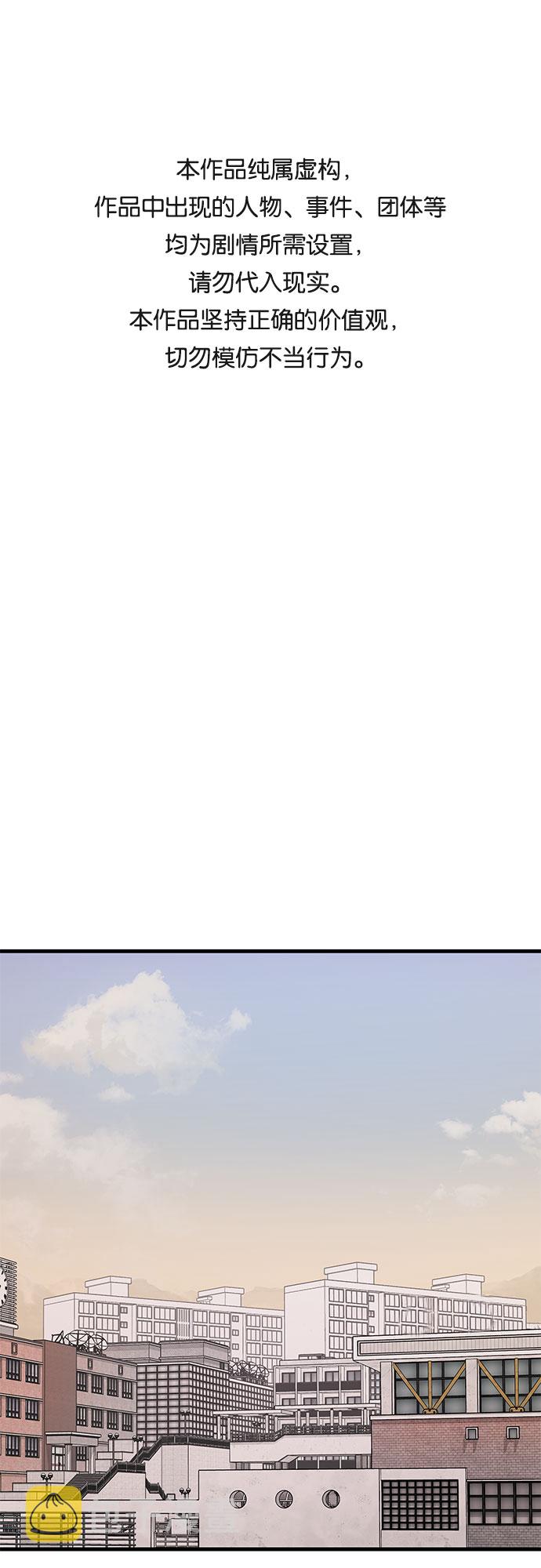 第25话0