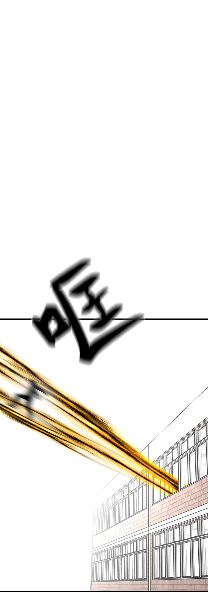 第33话42