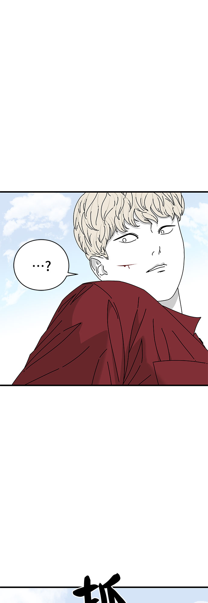 第19话14