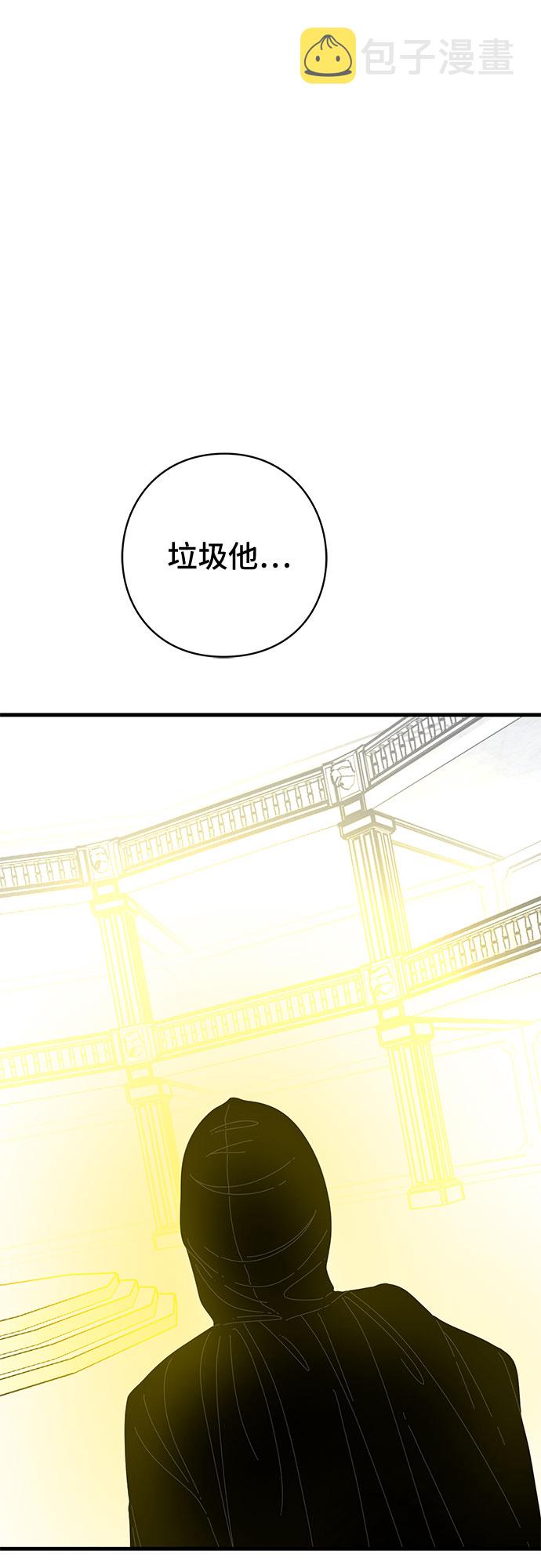 第41话34
