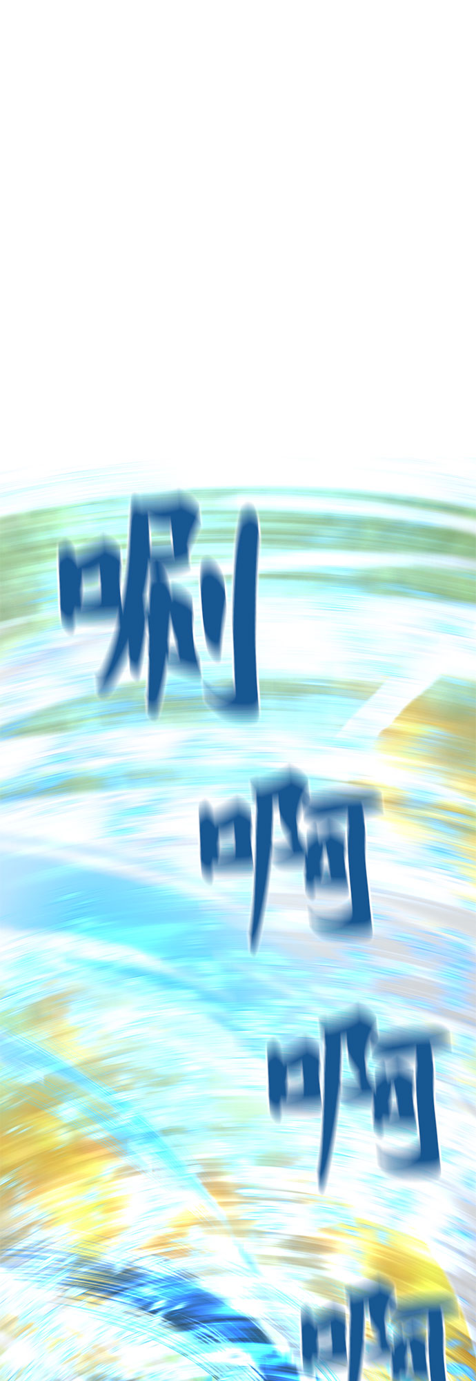 第37话59