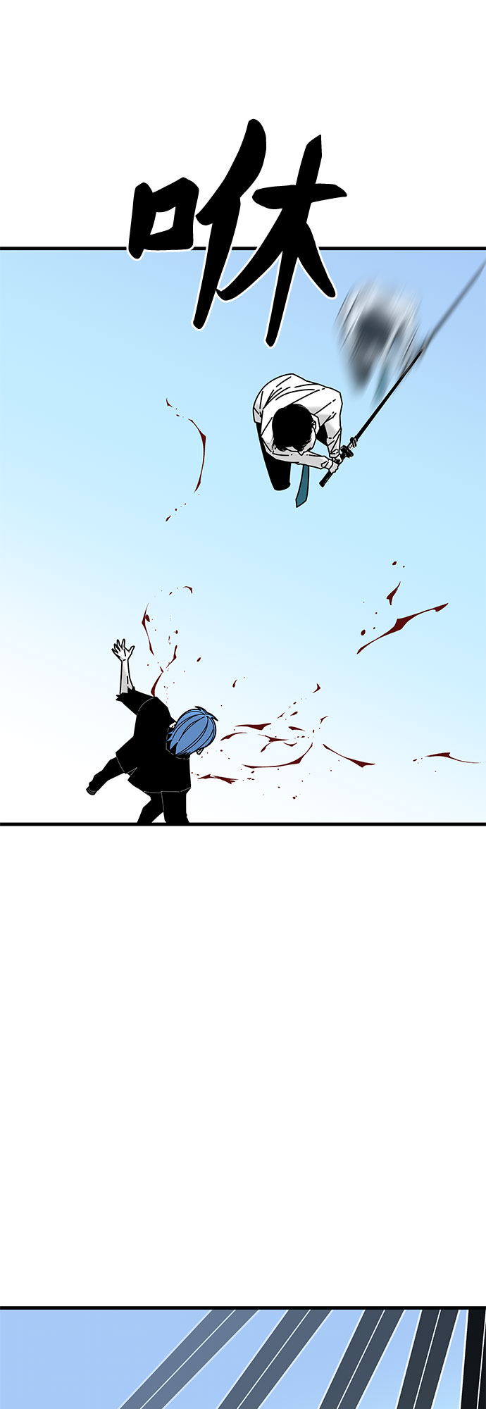 第34话35