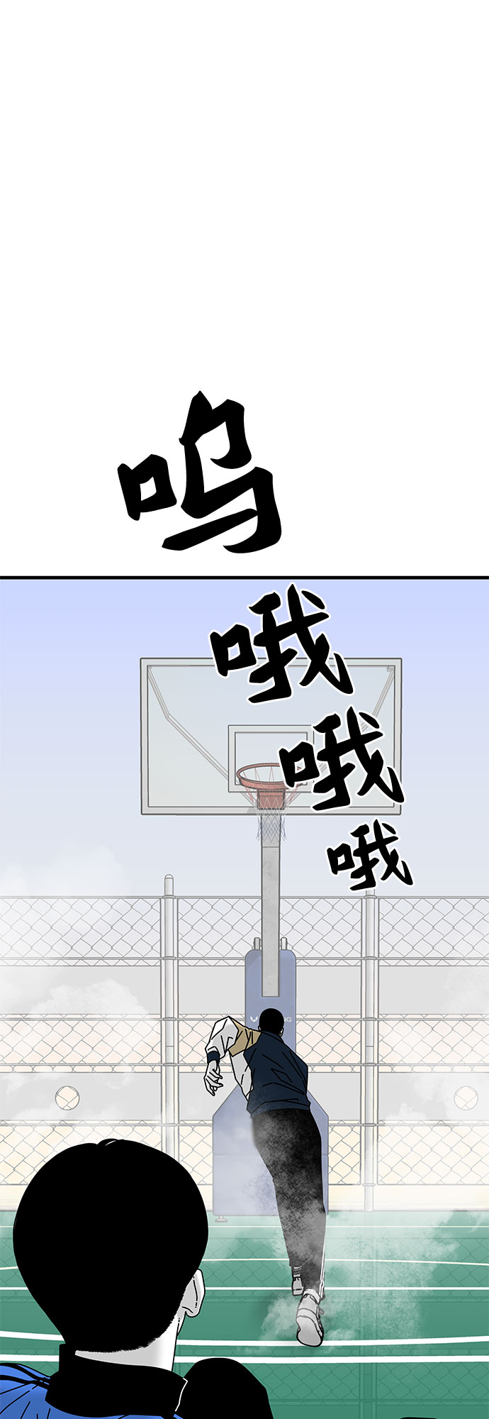 第25话41