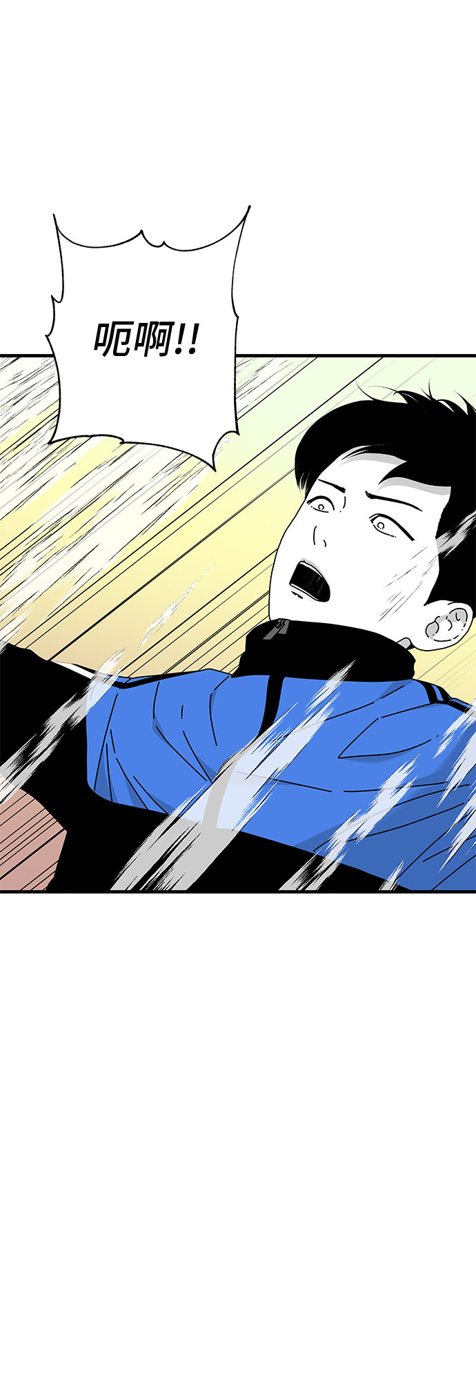 第28话17