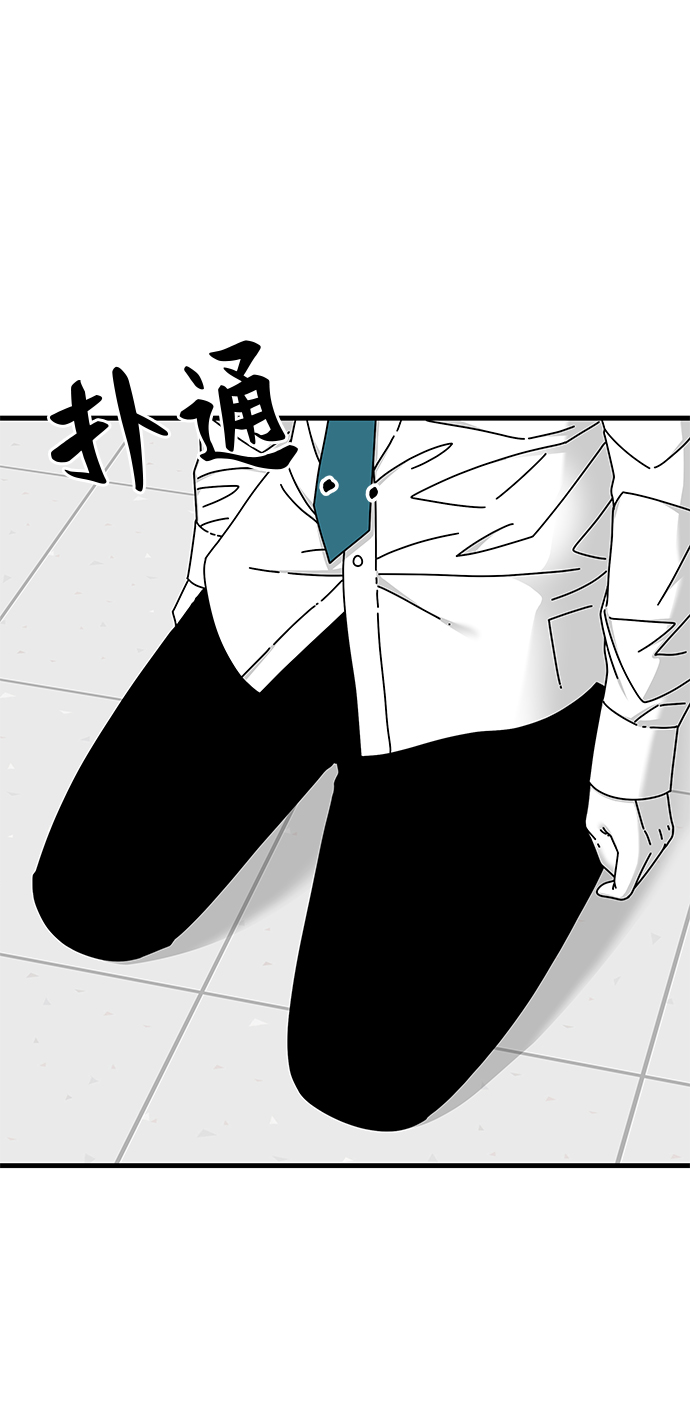 第17话12