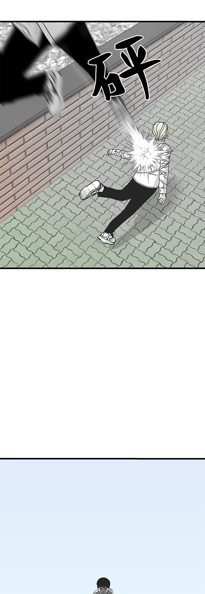 第15话13