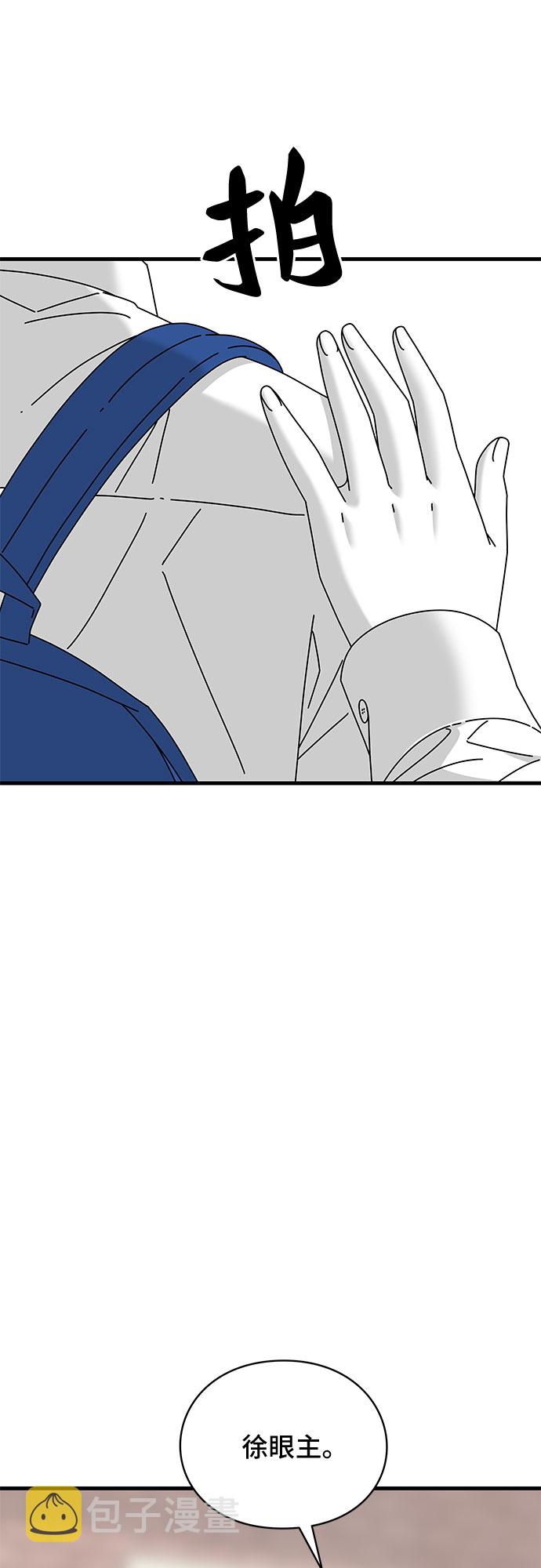 第31话63