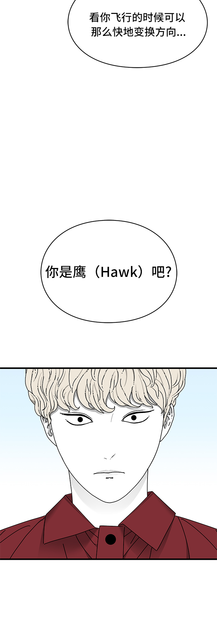第18话60