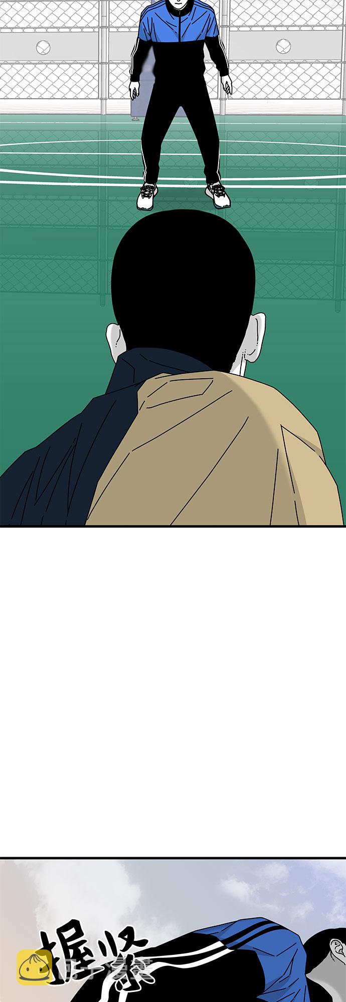 第25话62