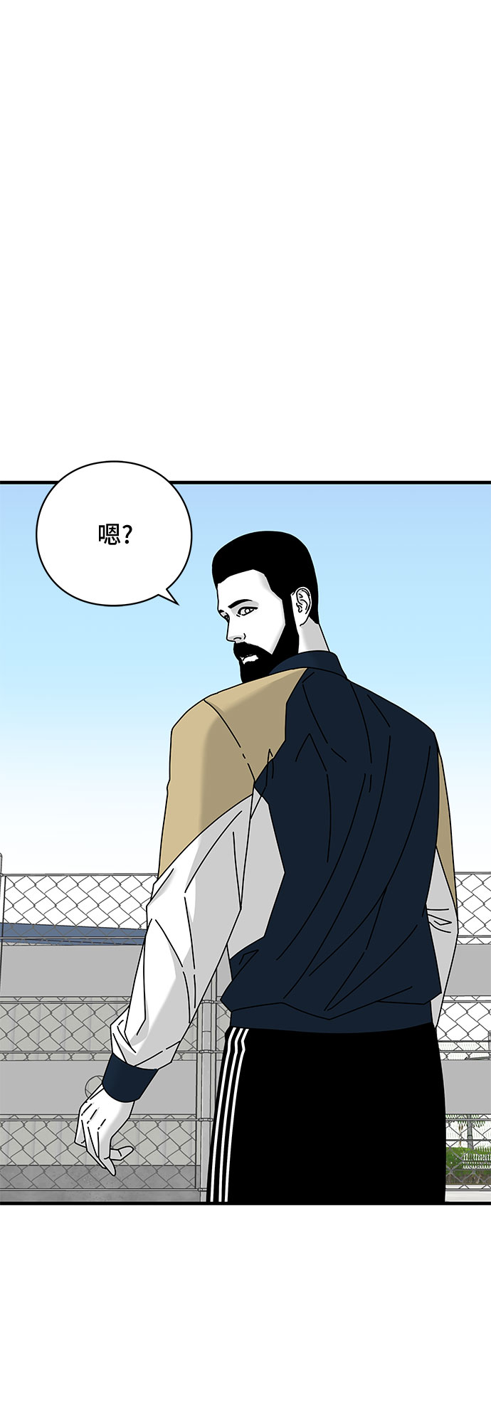 第24话31