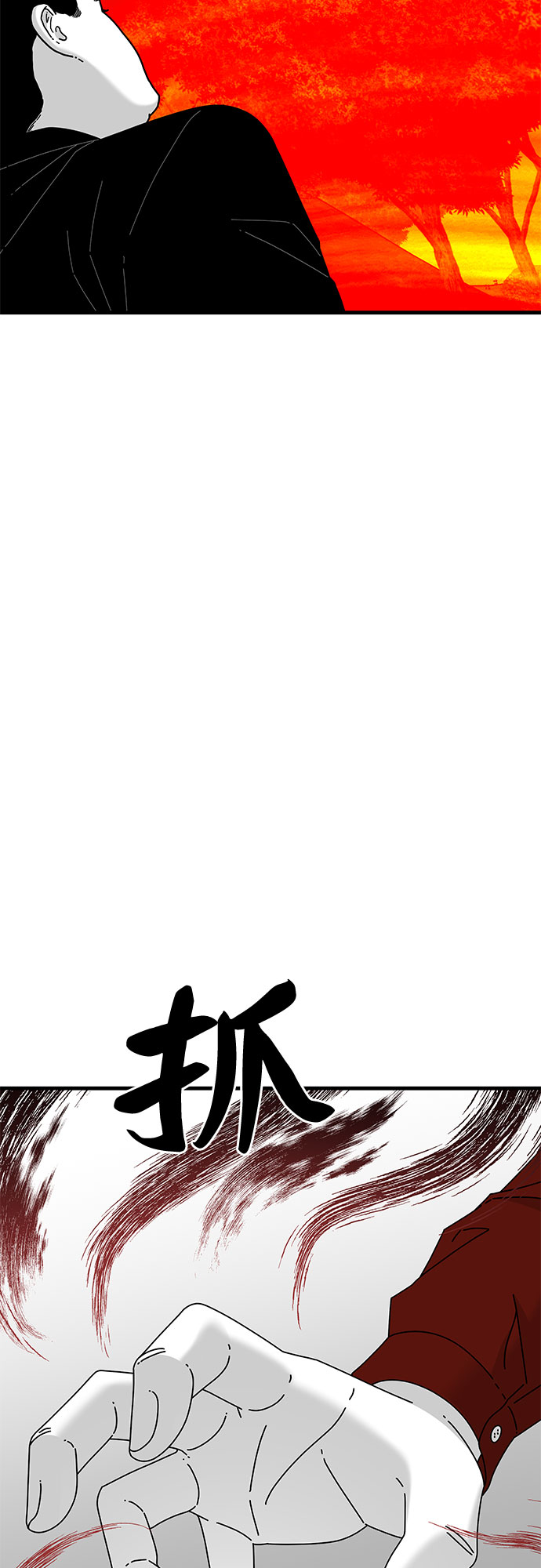 第36话73