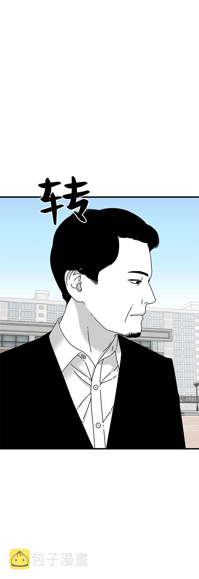 第22话35