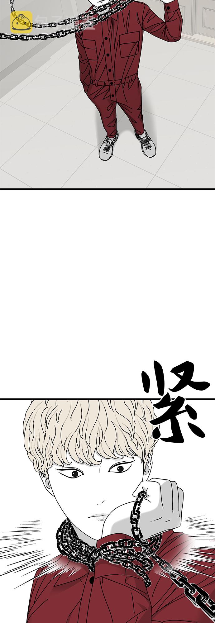 第17话95