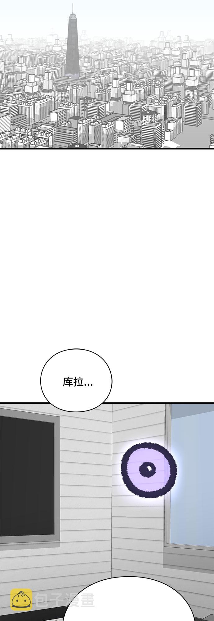 第27话92