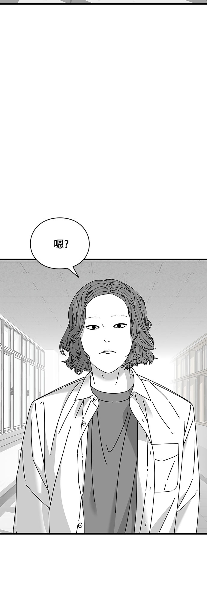 第26话85
