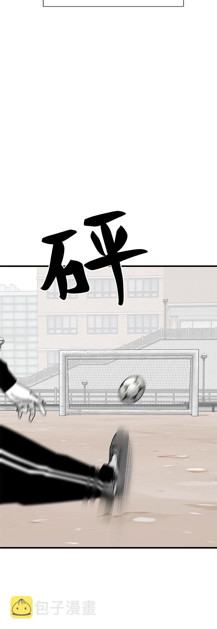 第23话92