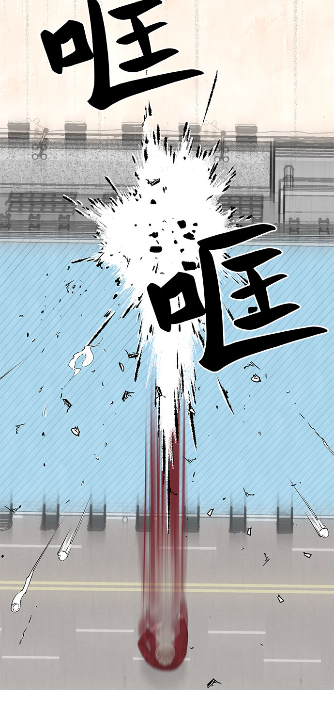 第21话3