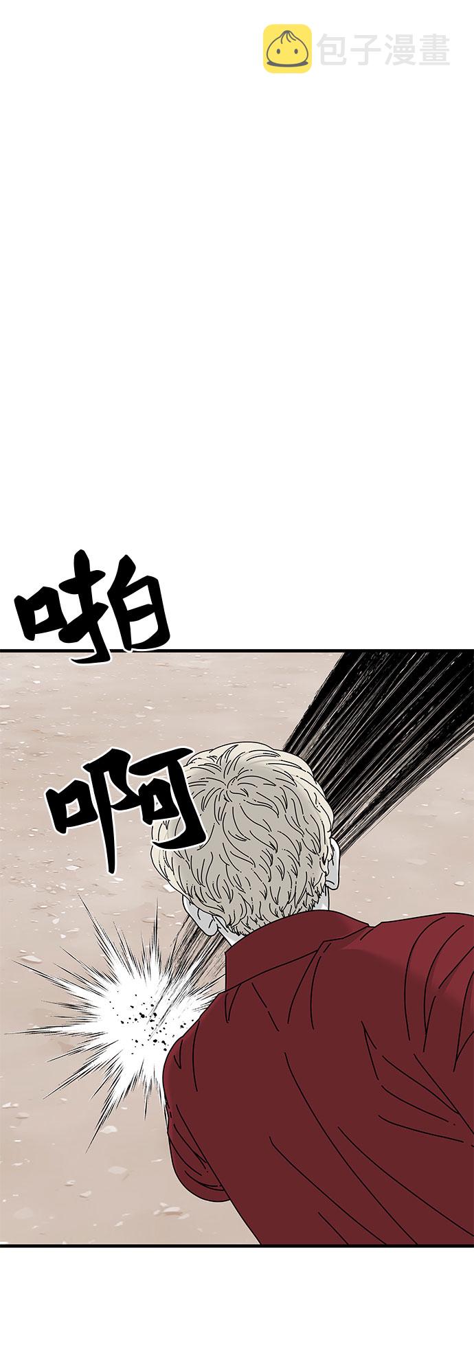 第21话65