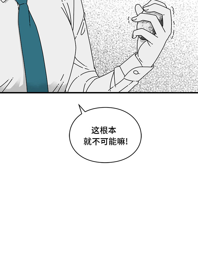 第9话25