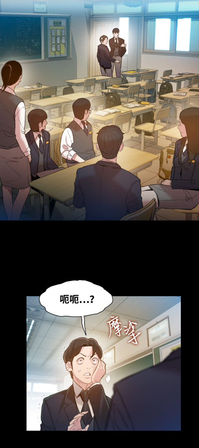 第4话38